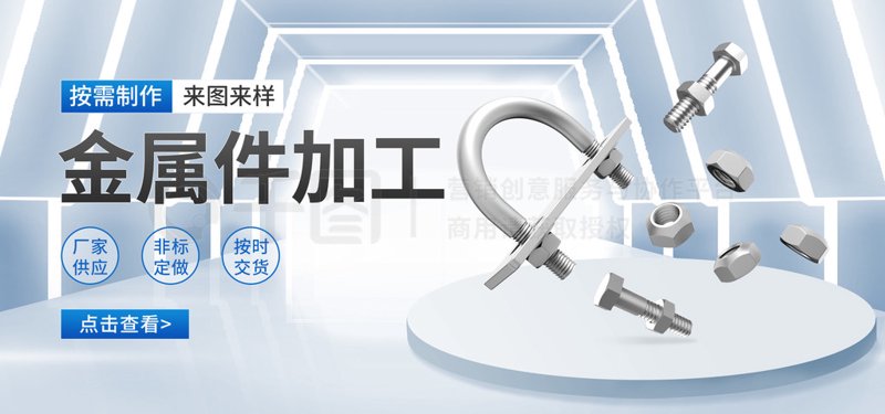 云南钢构件厂：用匠心铸就品质